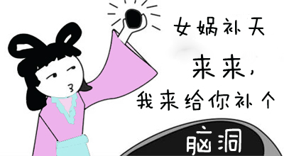 软文引流的思路和方法,分享三种实用软文小技巧