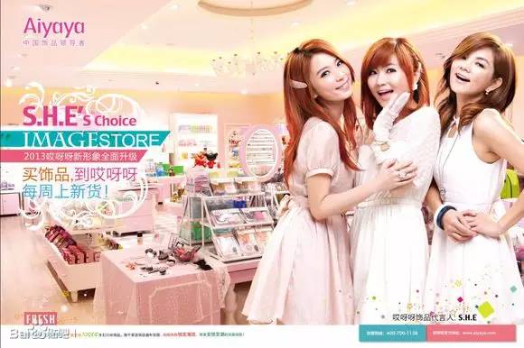 逆天了！谁也拦不住这家“日韩十元店”山寨整个世界