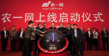 农化企业辉丰股份,辉丰股份农化产品怎么样