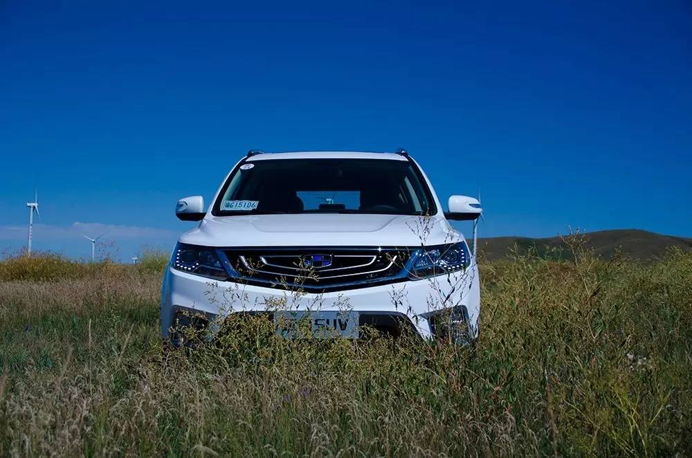 吉利gx7和远景suv有什么区别,吉利gx7的改款车前脸