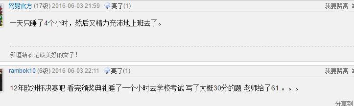 蹴鞠距今多少年,蹴鞠是谁发扬光大的