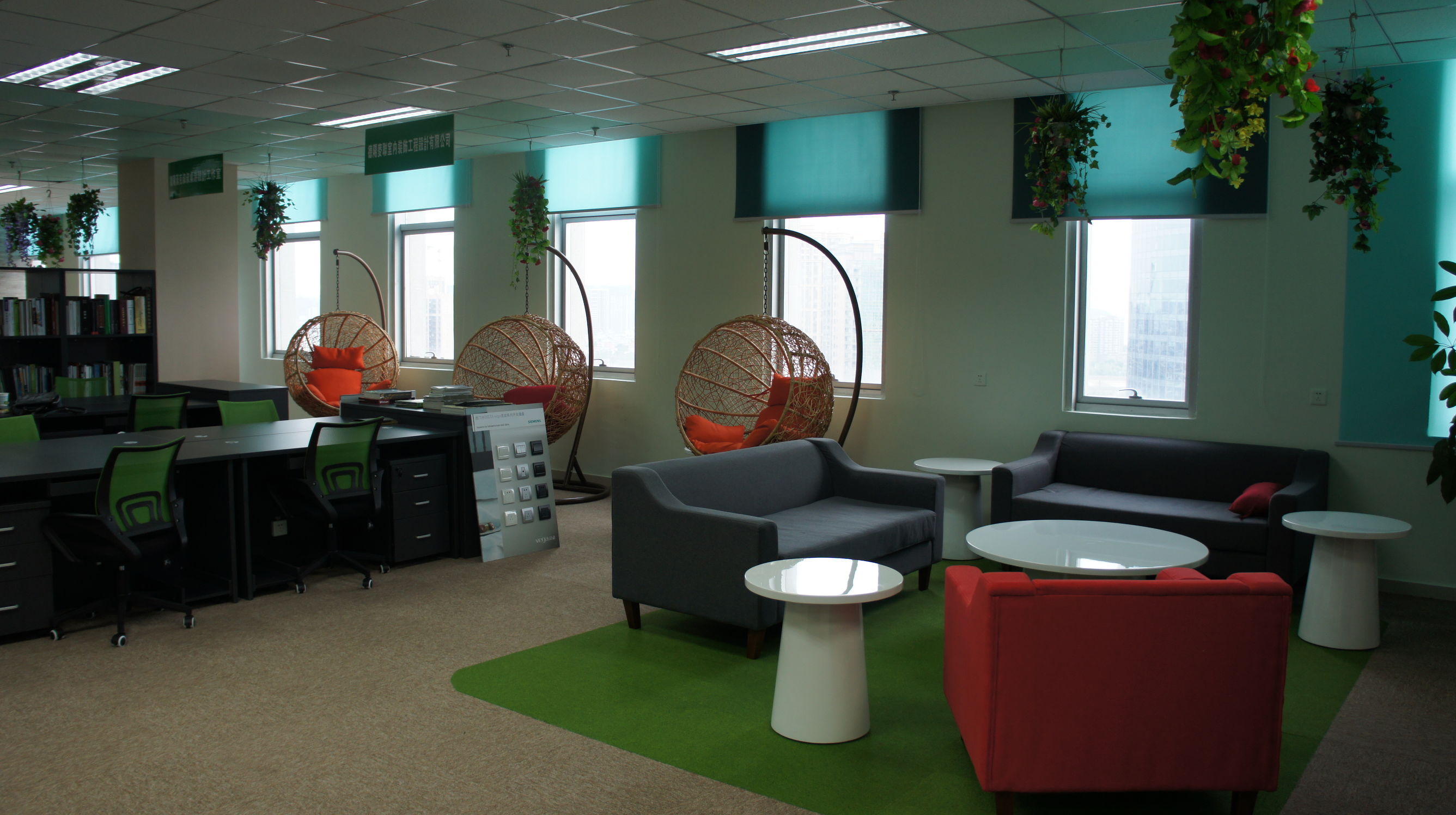 四川青年创业示范园区,海峡两岸青年创业基地