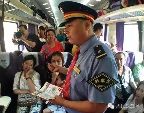 探访神秘草原铁路第1天：体验“蒙京快线”上的“私人定制”！