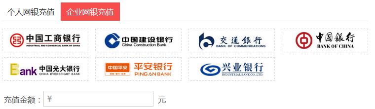 翼龙贷测评,翼龙贷和翼农贷有什么区别