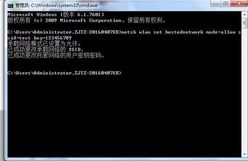 出差在外没wifi,出差没有无线网怎么办