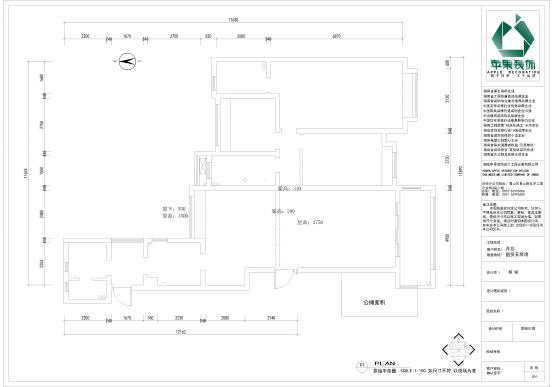 合肥国贸天琴湾装修效果图,装修效果图现代轻奢90平方合肥
