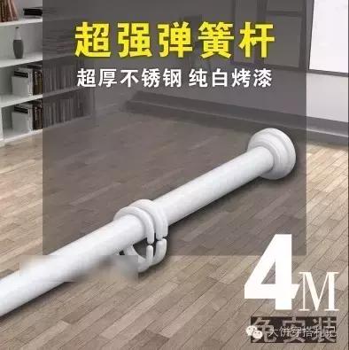 租房提升家居幸福感的小物件,租房实用的小物