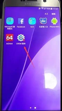 解锁手机密码清除数据的方法,手机不清理数据解锁方法大全