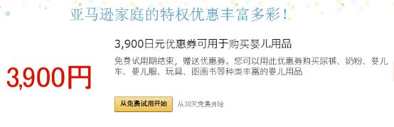 jpgoodbuy是正品吗,jpgoodbuy东西便宜吗