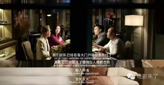 陆垚知马俐备胎转正,陆垚知马俐最后啥意思