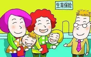 武汉社保未满十五年可以补交吗,武汉灵活就业人员社保怎么补交