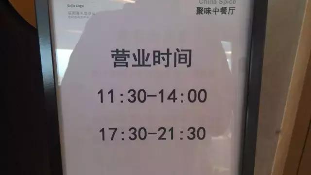 临桂坤龙精品酒店,临桂城市便捷酒店