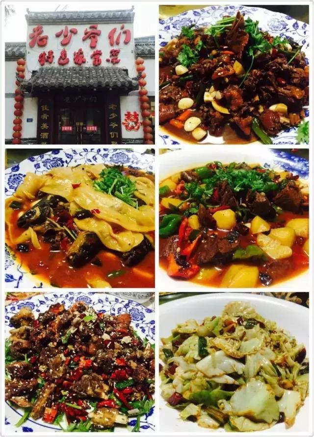 徐州本地味道特色餐厅推荐10家,徐州美食最出名的餐厅探店
