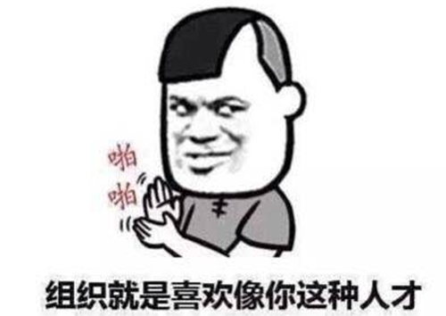 微信朋友圈不能看到哪些信息,微信朋友圈为什么会被官方屏蔽