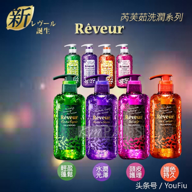 日本排名前十的洗发水有哪些牌子,日本口碑超好的5款洗发水