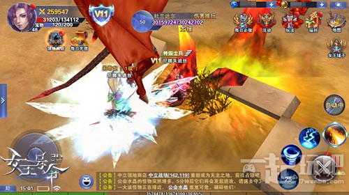 王者归来9377《女王号令》资源转换系统开启