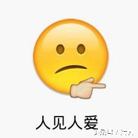 朋友圈评论表情包怎么弄,朋友圈配图表情包难受