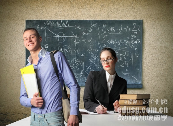 新加坡psb语言课程怎么样,新加坡psb学院有什么专业