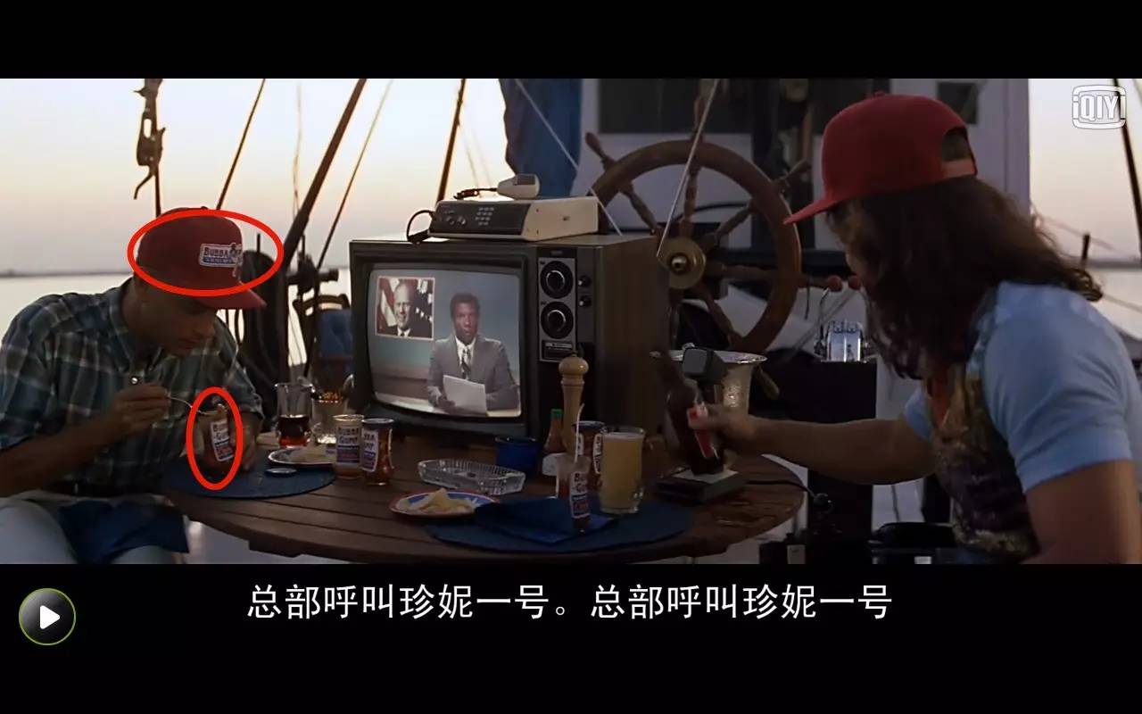 让人猝不及防的影视剧广告植入,让人反感的电视剧广告植入