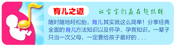 最简单确定怀孕的方法,判断怀孕最简单的方法