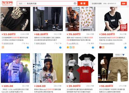 潮流t恤英文,没有英文的t恤