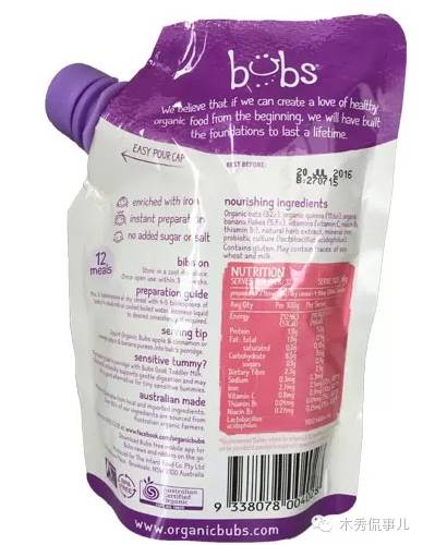 婴儿高铁米粉哪个品牌最好,宝宝米粉怎么选老爸评测