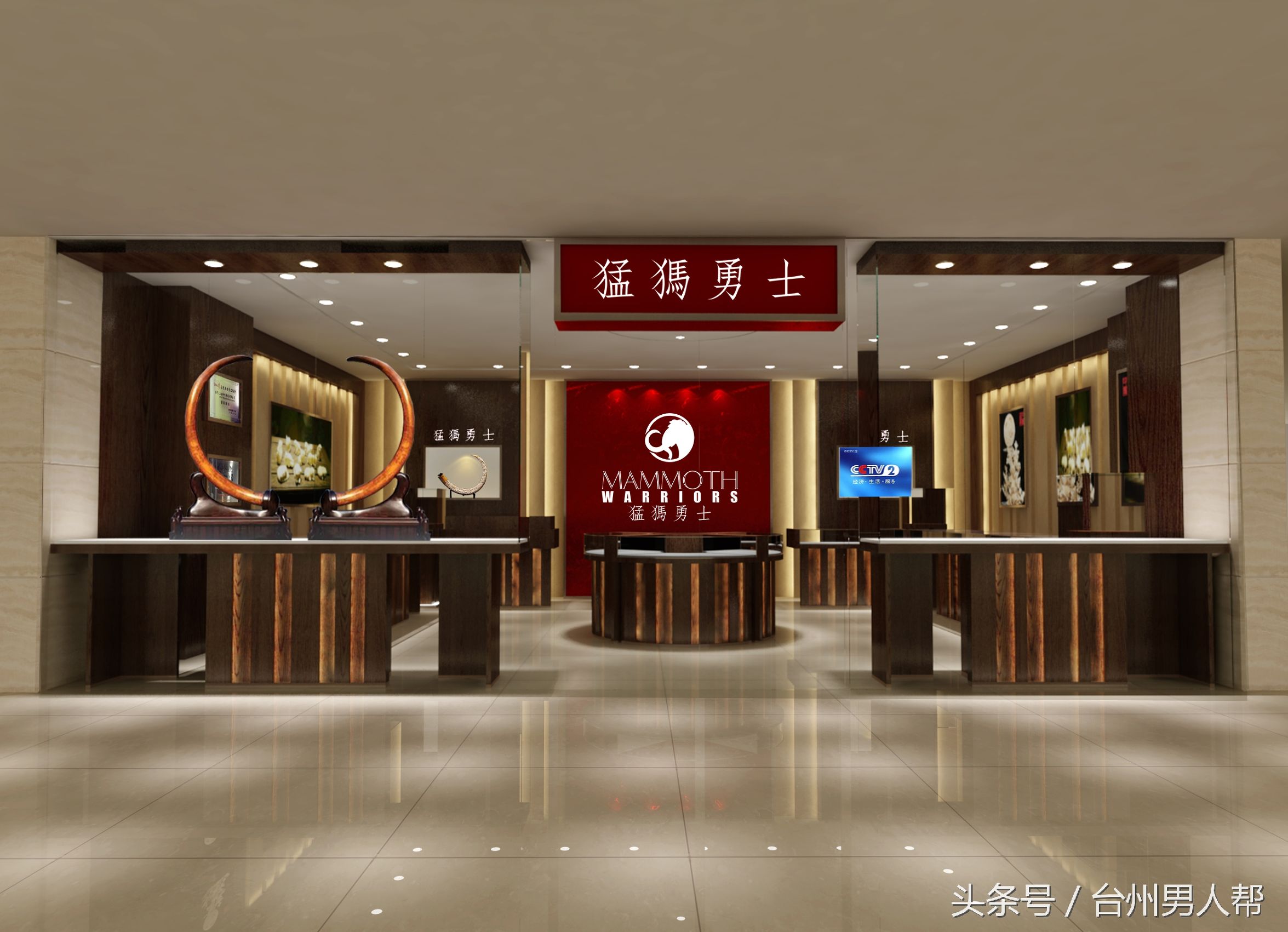 冰封数万年的猛犸象,藏传老猛犸象牙