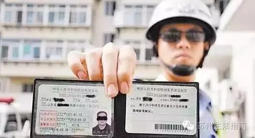 镇江这几百个号码一定要记住,关键时刻都能用到!