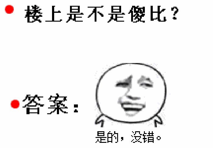 那些年的qq空间,那些年qq空间非主流的你