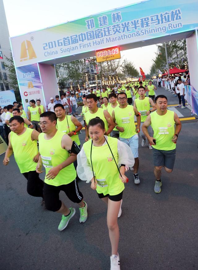 2024宿迁马拉松半程前三,宿迁马拉松半程第三名