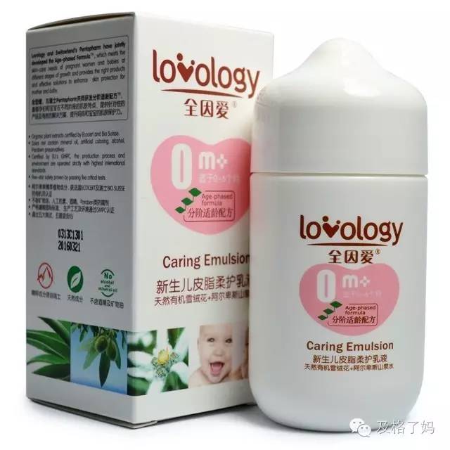 怎么样买到便宜好用的儿童护肤品,进口宝宝护肤品哪种好