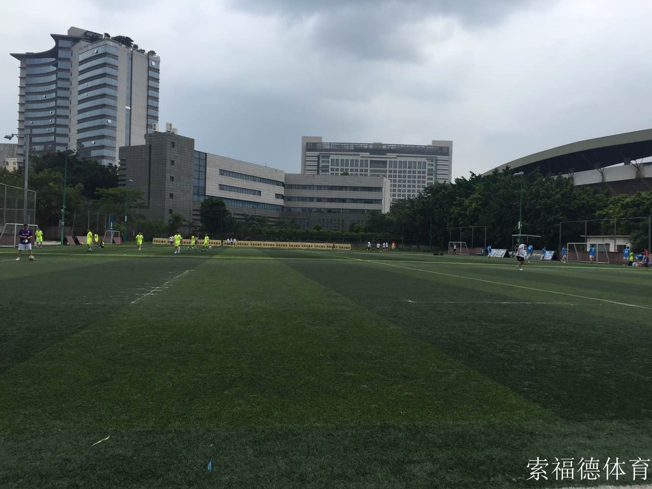 中国建设银行第七届职工运动会,中国建设银行趣味运动会