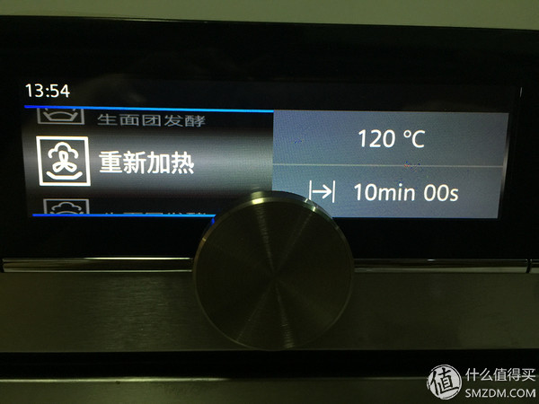 西门子烤箱加热烤鸭,用西门子烤箱烤脆皮鸭