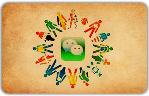 微信营销和微博营销类似的,微信营销与微信运营一样吗