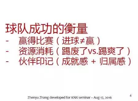 干货聊天话题,干货分享哪些知识