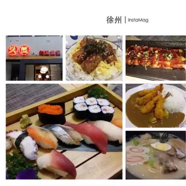 徐州本地味道特色餐厅推荐10家,徐州美食最出名的餐厅探店