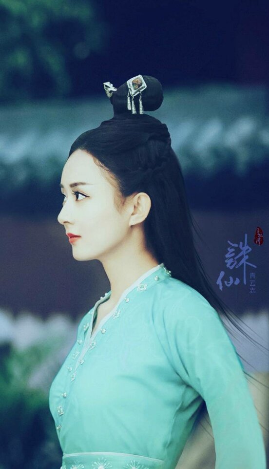 相伴丽颖,如影随行!—朱颜难断青衣扬,碧下黄泉情意长