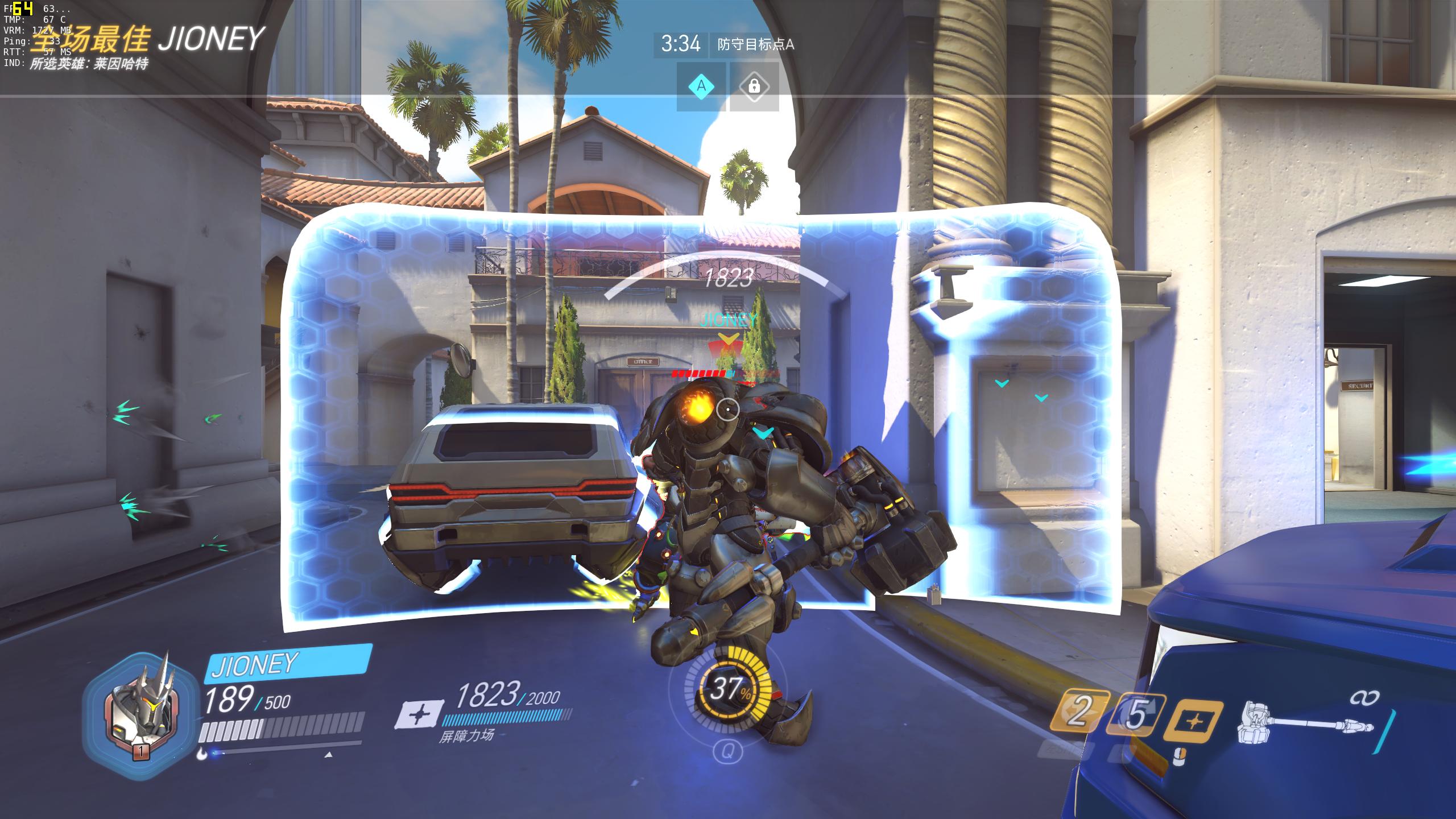 有吃有喝——我的网购经历！