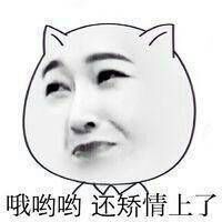 详解win10最稳定流畅的版本,win10基本操作心得