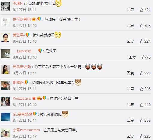 卢本伟为什么是五五开,为什么说卢本伟五五开