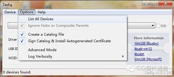 电视棒安装与应用,电视棒安装app教程