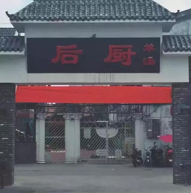 宿州吃货合集,安徽宿州吃货