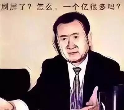 “先定个小目标!”盘点十大纺织富豪,当年如何挣得“第一个亿”