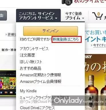 日淘用什么化妆品好,2016年美妆单品