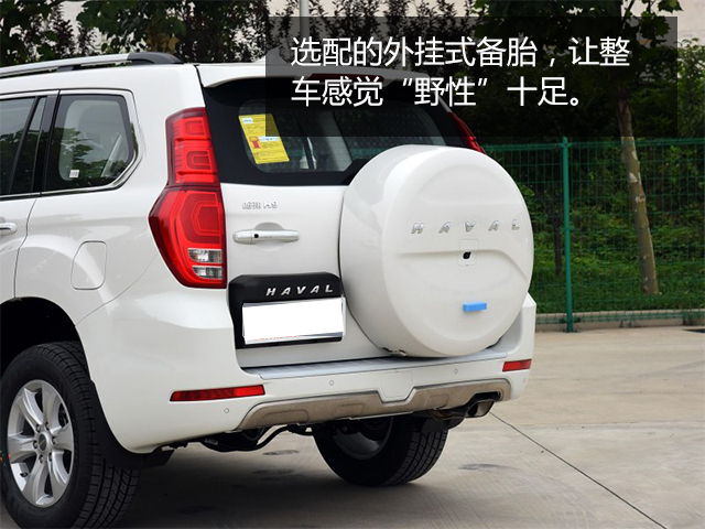 20多万又有面子又性价比高的suv,要空间又要动力四款性能suv推荐