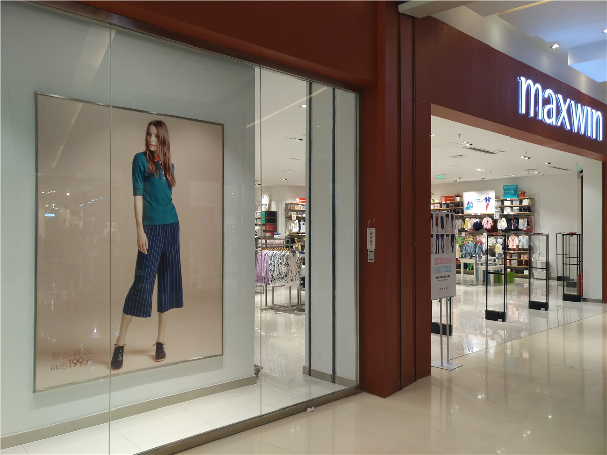 搭载骁龙820，4G+64G，跑分13万！努比亚Z11体验