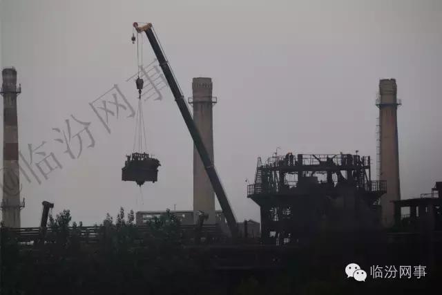 临钢高炉拆除,炼铁高炉拆除最新消息