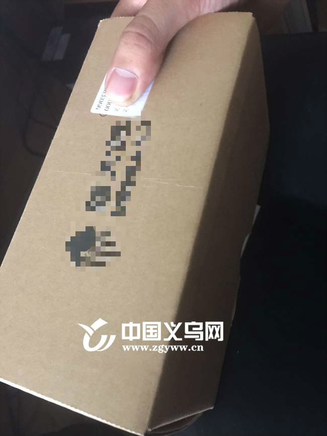 见客户途中丢失一部设定好的POS机义乌小伙很心急