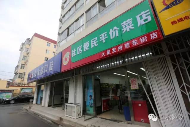 同舟奥运会高光时刻,2016年里约奥运会精彩瞬间