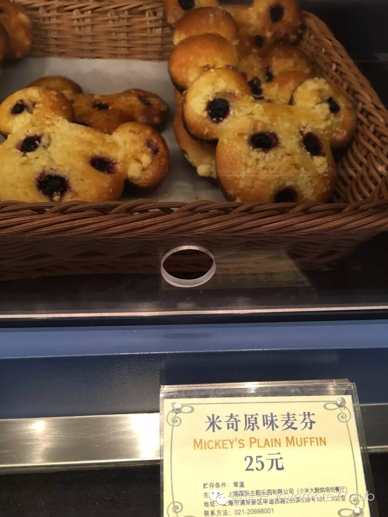 这才是真相!独家揭秘上海迪士尼乐园餐单~最全的disney美食全攻略!文末米奇米妮大礼送